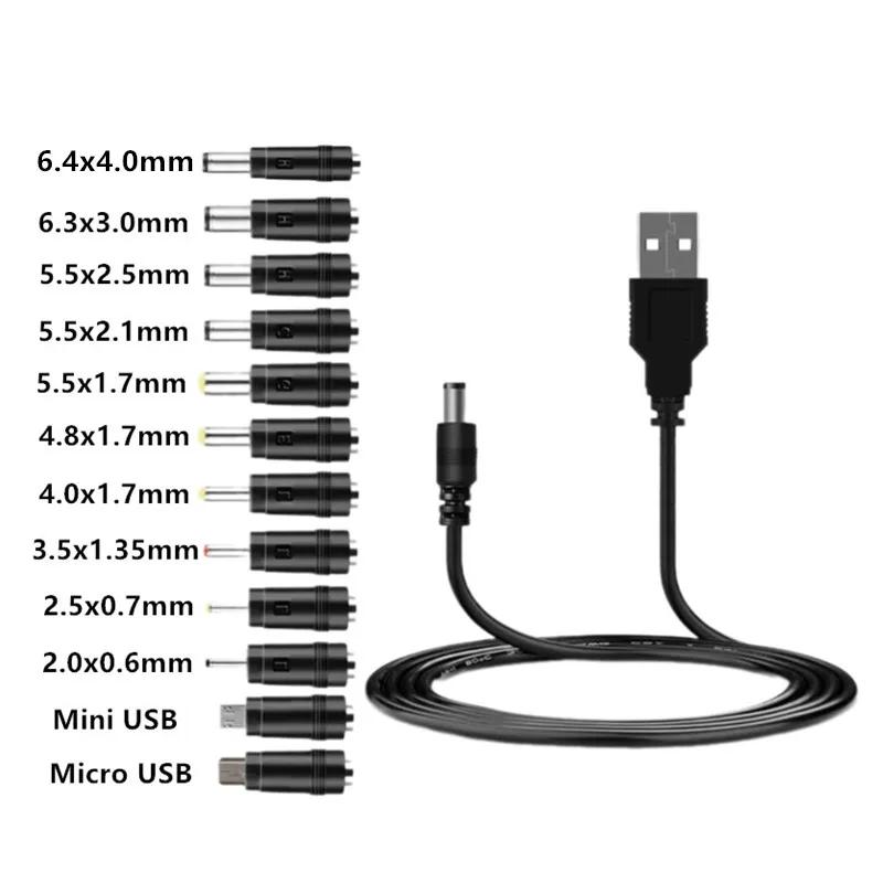  USB to 5V DC  ڵ  ̺, 5.5x2.1mm , 12  ü  ÷ , ũ USB ̴ USB DC ÷